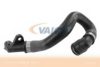 BMW 17117521067 Radiator Hose